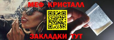 ПСИЛОЦИБИНОВЫЕ ГРИБЫ Канаш