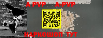 ПСИЛОЦИБИНОВЫЕ ГРИБЫ Камышлов