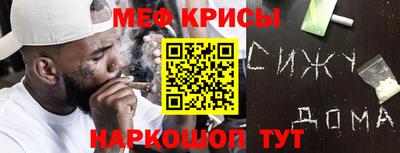 ПСИЛОЦИБИНОВЫЕ ГРИБЫ Канаш