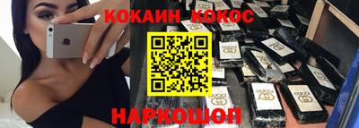 a pvp Кандалакша