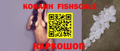 ПСИЛОЦИБИНОВЫЕ ГРИБЫ Камышлов