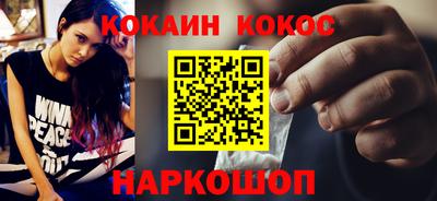 ПСИЛОЦИБИНОВЫЕ ГРИБЫ Камышлов