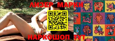 a pvp Кандалакша
