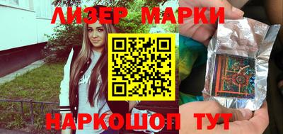а пвп мука Кимры