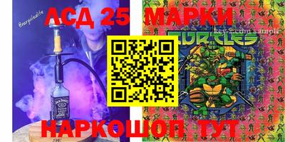 ПСИЛОЦИБИНОВЫЕ ГРИБЫ Канаш