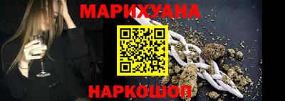 a pvp Кандалакша