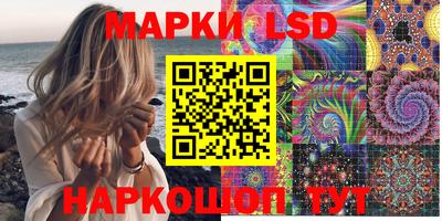 a pvp Кандалакша