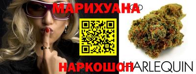 a pvp Кандалакша