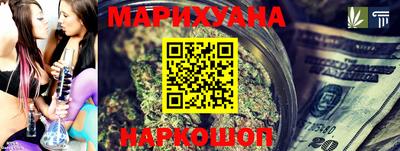 ПСИЛОЦИБИНОВЫЕ ГРИБЫ Камышлов