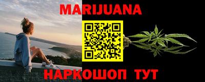 ПСИЛОЦИБИНОВЫЕ ГРИБЫ Канаш