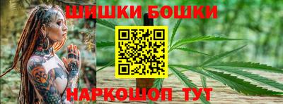 a pvp Кандалакша