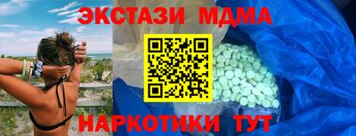 ПСИЛОЦИБИНОВЫЕ ГРИБЫ Канаш