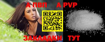 ПСИЛОЦИБИНОВЫЕ ГРИБЫ Камышлов