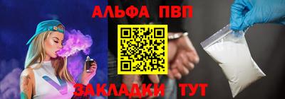 ПСИЛОЦИБИНОВЫЕ ГРИБЫ Канаш