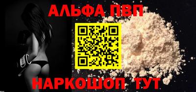 ПСИЛОЦИБИНОВЫЕ ГРИБЫ Камышлов