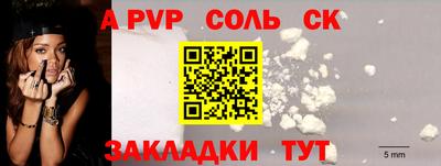 ПСИЛОЦИБИНОВЫЕ ГРИБЫ Канаш