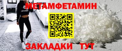 ПСИЛОЦИБИНОВЫЕ ГРИБЫ Канаш