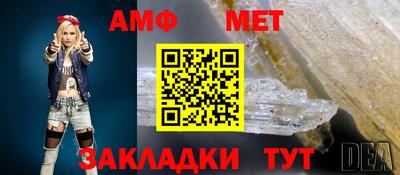 ПСИЛОЦИБИНОВЫЕ ГРИБЫ Канаш