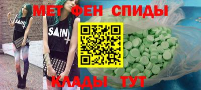COCAINE Кинель