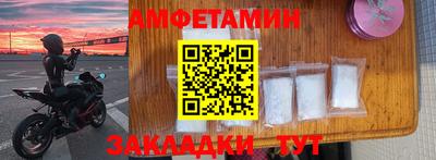 ПСИЛОЦИБИНОВЫЕ ГРИБЫ Камышлов