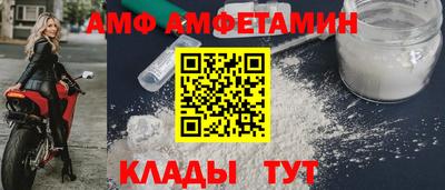 a pvp Кандалакша