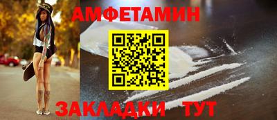 ПСИЛОЦИБИНОВЫЕ ГРИБЫ Канаш
