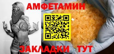 a pvp Кандалакша