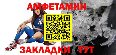 ПСИЛОЦИБИНОВЫЕ ГРИБЫ Камышлов
