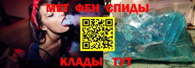 ПСИЛОЦИБИНОВЫЕ ГРИБЫ Камышлов