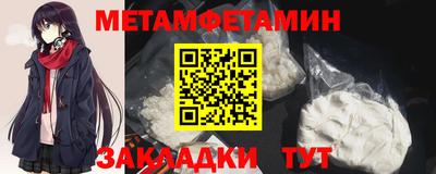 a pvp Кандалакша