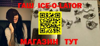 ПСИЛОЦИБИНОВЫЕ ГРИБЫ Камышлов