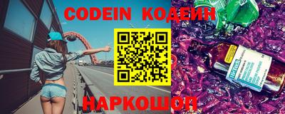 ПСИЛОЦИБИНОВЫЕ ГРИБЫ Канаш