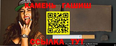 ПСИЛОЦИБИНОВЫЕ ГРИБЫ Камышлов