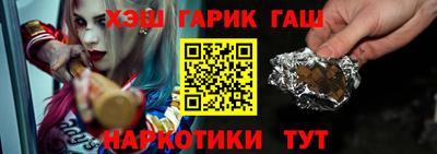 ПСИЛОЦИБИНОВЫЕ ГРИБЫ Камышлов