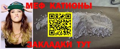a pvp Кандалакша