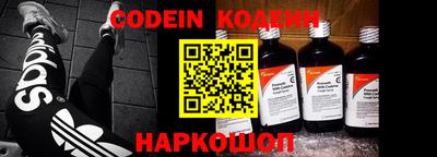 ПСИЛОЦИБИНОВЫЕ ГРИБЫ Камышлов