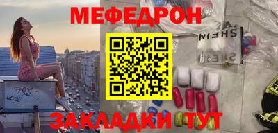 ПСИЛОЦИБИНОВЫЕ ГРИБЫ Канаш