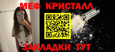 a pvp Кандалакша