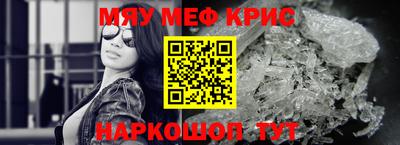 ПСИЛОЦИБИНОВЫЕ ГРИБЫ Канаш